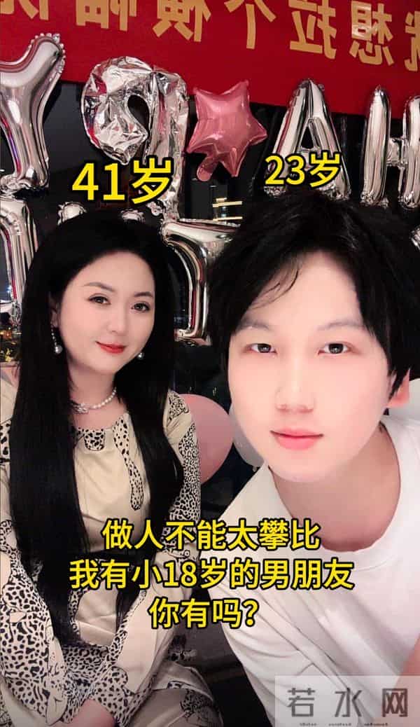 单亲妈妈嫁女儿同学的爸爸