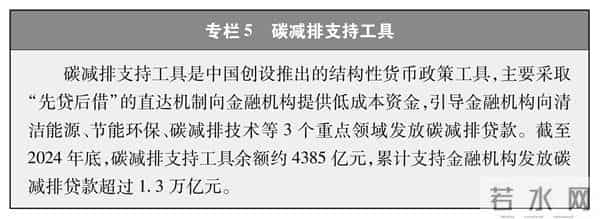 今年第一部国产18禁