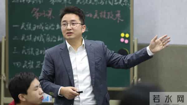 重庆外国语学校