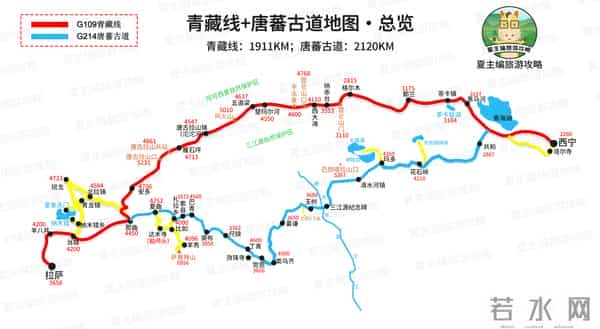 云南旅游路线图