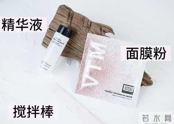 全眼女:真爱大牌捡漏 - 火了100年的奥伦纳素,这次破价100+