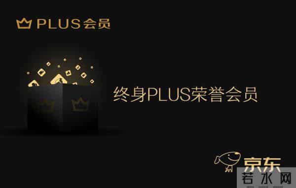 重庆网购：重庆网购省钱秘笈分享点赞结束！五位幸运者诞生