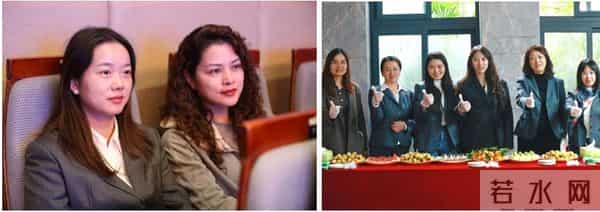 重庆外国语学校