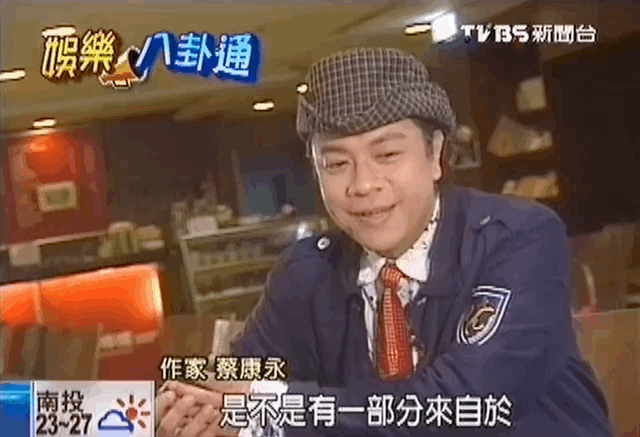 曲家瑞父亲：身为艺术家、富家千金的曲家瑞为什么要到康熙混综艺咖？