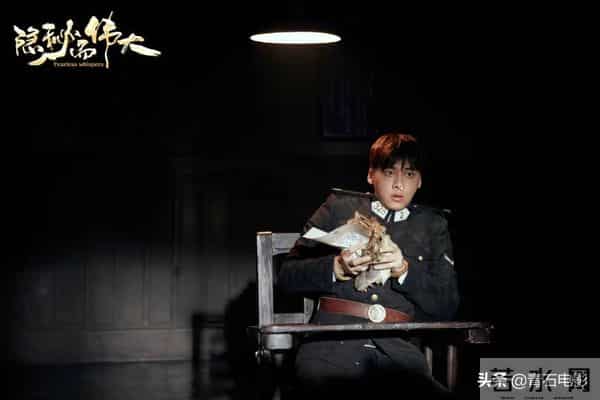 2020最火电视剧排行榜前十名