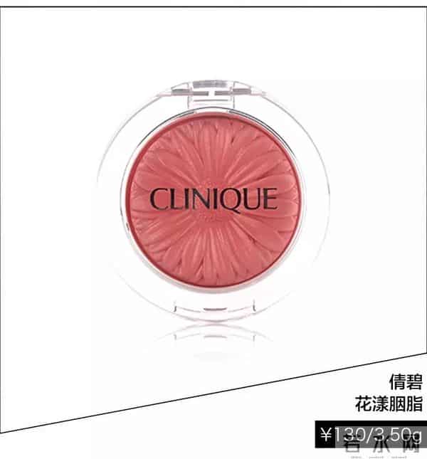 大家来开运：怕水逆？图样图森破的你们还不赶紧Get这8款开运神器！