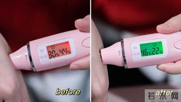 化妆品免费试用