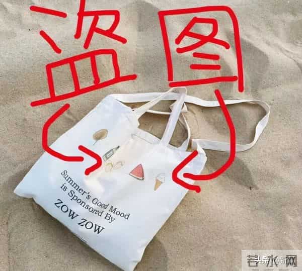 呛口的小辣椒结婚照