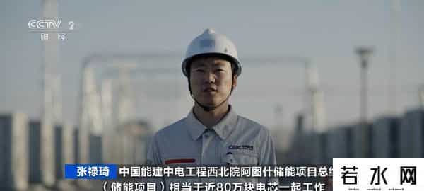 订单排到来年！储能领域勤奋吸钱，谁在背后玩命挣钱？