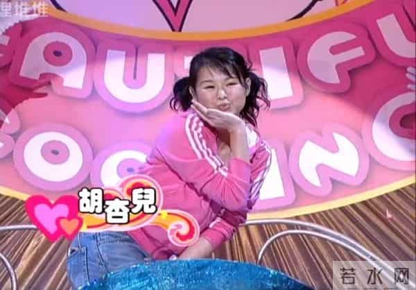 官恩娜被谁上过