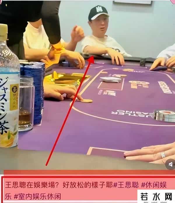 71岁王健林被限高消费，近照骨瘦如柴，在日本的思聪也传来坏消息