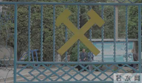 老街杂谈：兰州往事：阿干老街趣事杂谈