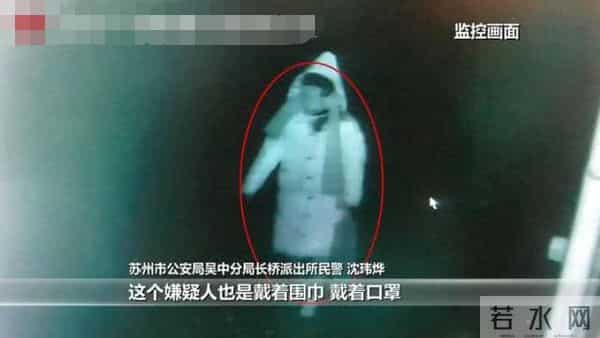 重庆60岁大妈与男友约会 崩溃报警