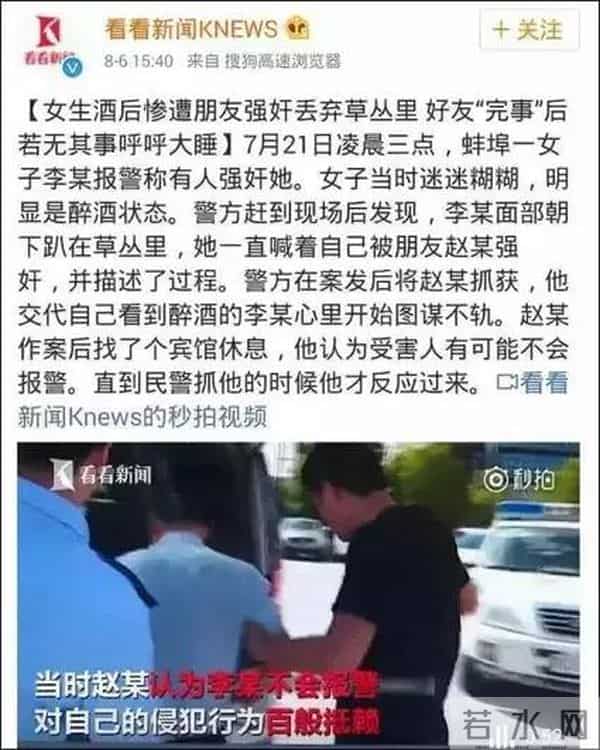 南宁捡尸门:你不知道,每天晚上有多少男人在酒吧门口等着“捡尸”…