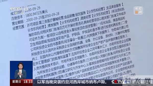 淘宝定金可以退吗