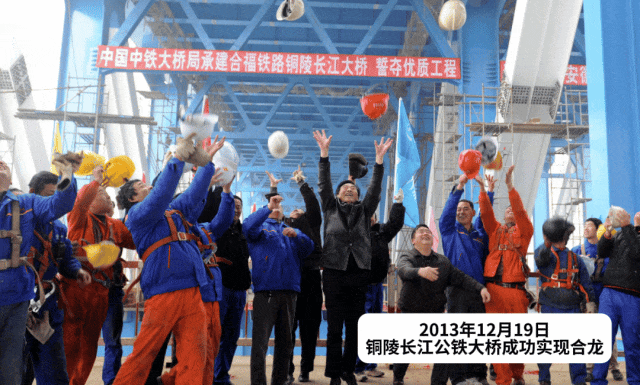 黄晨昕：当铜陵的桥步入漫画世界