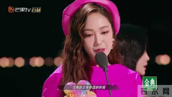 浪姐3全体阵容官宣