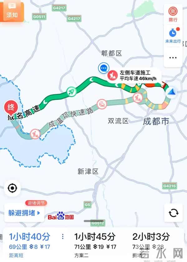 国庆自驾游推荐