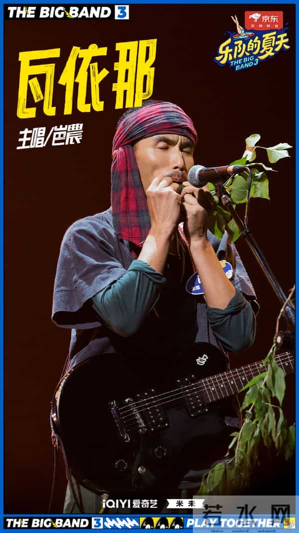 高叶 刘恋是迷人女人的具体呈现