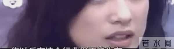 黄圣依和几个男人睡过