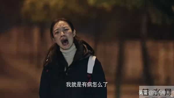 2020最火电视剧排行榜前十名