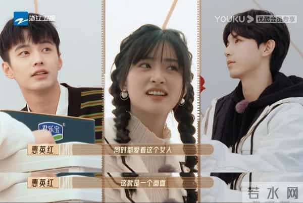 卢洋洋何与是真情侣吗