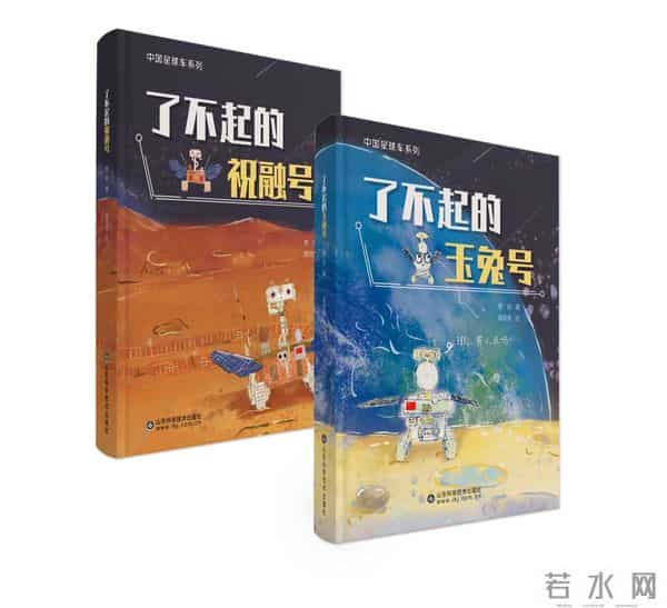 幼儿科学小实验