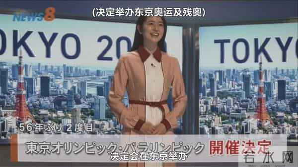 王冰冰博客:王冰冰消失四个月后,内幕是什么?