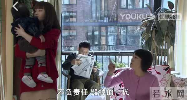 童佳倩：重温《裸婚时代》：童佳倩这种女儿，我宁愿不要