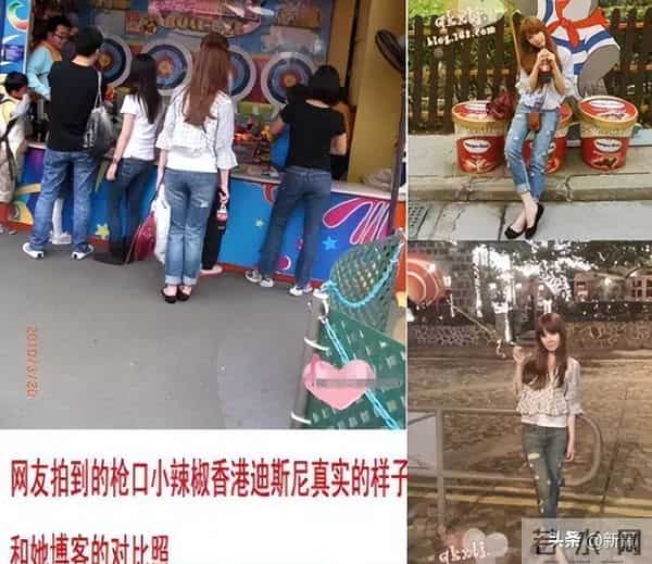 呛口的小辣椒结婚照