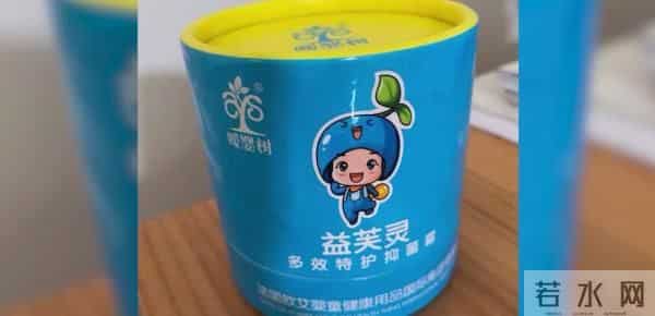 嗳婴树:5个月女婴被曝使用面霜后变“大头娃娃”,脸硬得像石头!卫健委回应