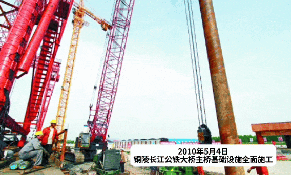 黄晨昕：当铜陵的桥步入漫画世界