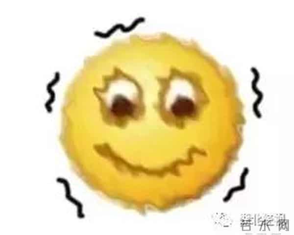 冷的噻:冷得噻!武汉多处湖泊结了冰!市民:能踩着玩吗?丨最武汉