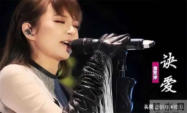 阿沁：阿沁被踢出飞儿，网友：天道好轮回？前主唱詹雯婷才是最大受害者