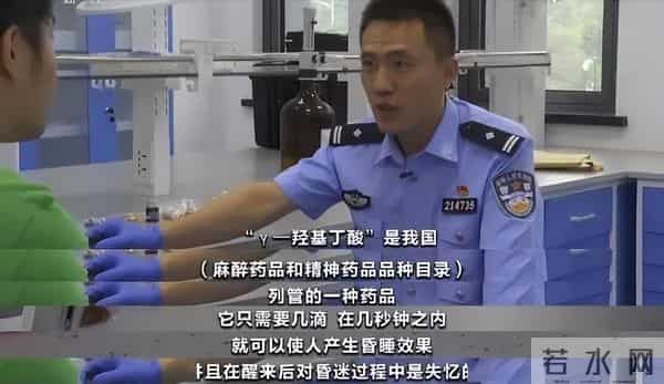 李宗瑞的继母是谁