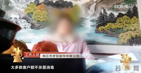 9价315爆出的问题