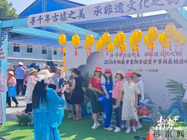 洋版李宗瑞:南方深读丨解析阳春重阳古墟“破圈”之路