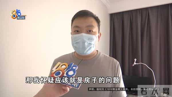 保利梧桐语业主论坛