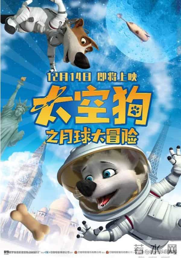 片寄凉太追以家人之名