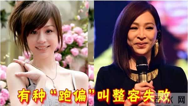 王心凌私密照外流