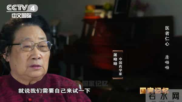 李廷钊:她和女儿骨肉分离数年 只为实现一个朴素的愿望