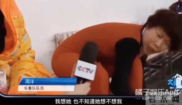 咯咯dy6：永远的冰场双子星！王濛周洋十六年神仙友情，买房都在同一小区？