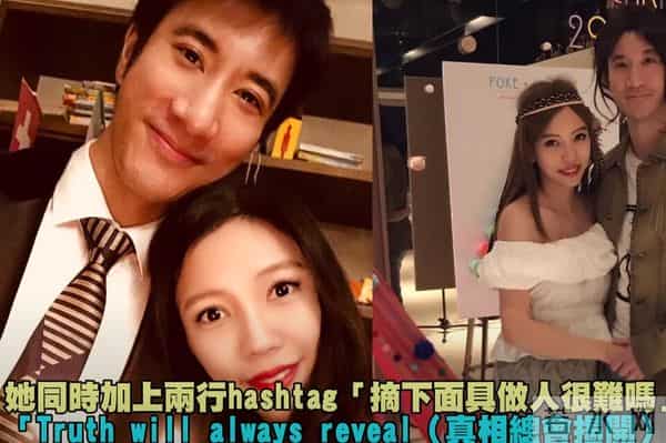 王力宏李靓蕾案将在台北开庭