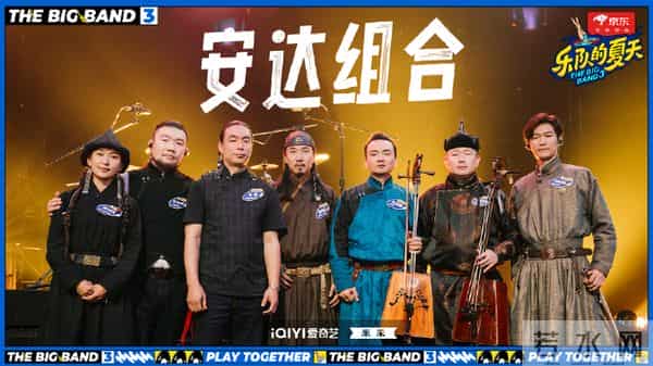 高叶 刘恋是迷人女人的具体呈现