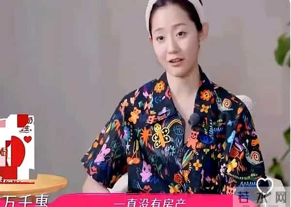 三宝千惠迎宾照