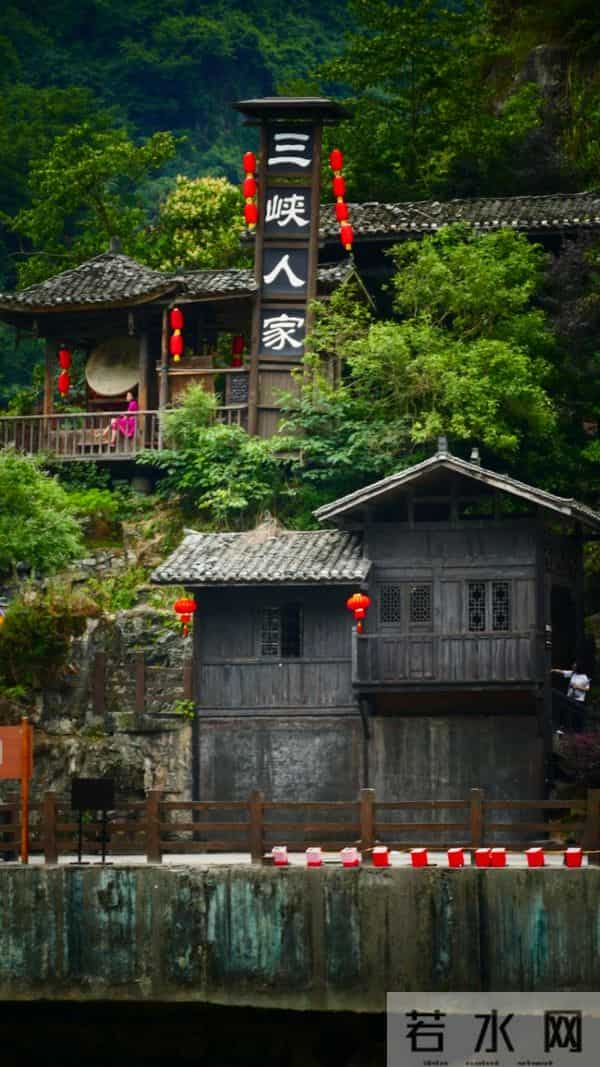 长江三峡旅游攻略