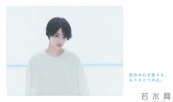 deicy：日本本土日系女装购买指南