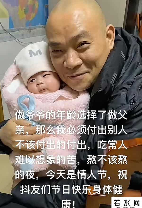 江西萍乡富豪赖国萍去世，仅46岁，戴硕大金佛珠项链，小女儿3岁