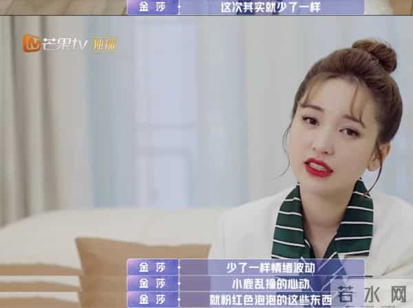 林俊杰女友是谁