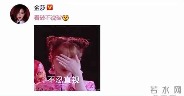 林俊杰女友是谁